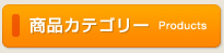 A[ebN̐i