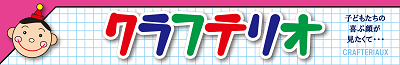 NteI