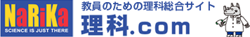 搶̗Ȃɖ𗧂񖞍ځII